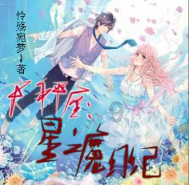 全民烧脑3去广告版