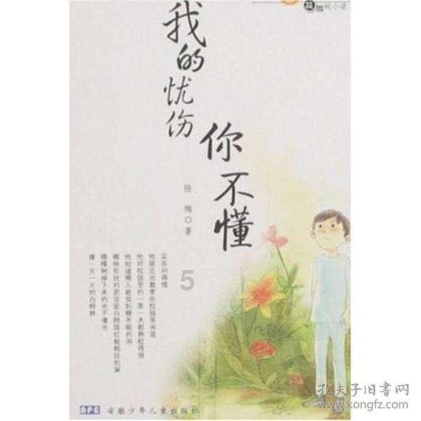 探索男生突然不再主动联系是什么心理?,尽享知识星球平台魅力