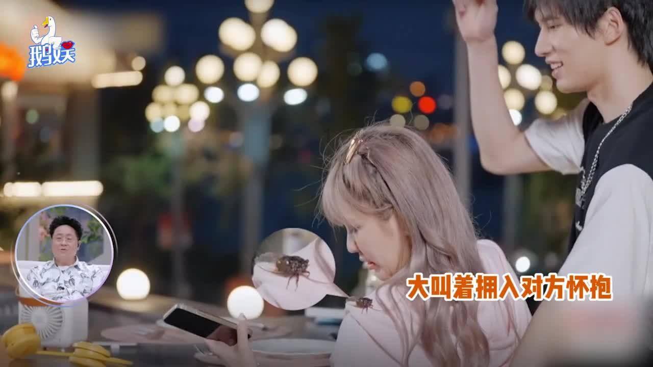 探索我男朋友很内向不爱说话很害羞 搞得我也害羞了不自在了怎么办?