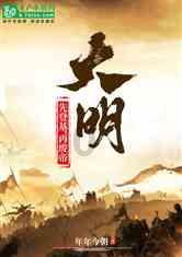 我这样的眼睛适合什么样的眼线和眼妆，有我眼睛的图，好的有分